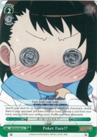 Image of Poker Face!? (NK/W30-E047 U) - NISEKOI -False Love-