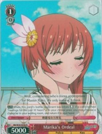 Image of Marika's Ordeal (NK/W30-E056 R) - NISEKOI -False Love-