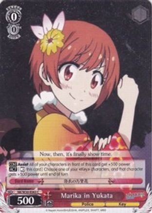 Image of Marika in Yukata (NK/W30-E063 C) - NISEKOI -False Love-