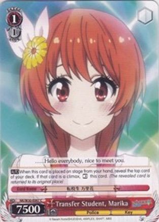 Image of Transfer Student, Marika (NK/W30-E067 C) - NISEKOI -False Love-