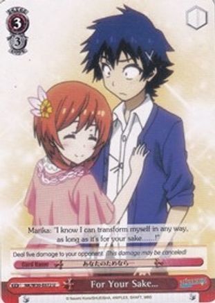 Image of For Your Sake... (NK/W30-E072 U) - NISEKOI -False Love-
