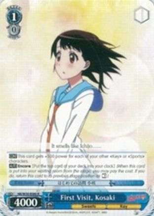Image of First Visit, Kosaki (NK/W30-E080 R) - NISEKOI -False Love-