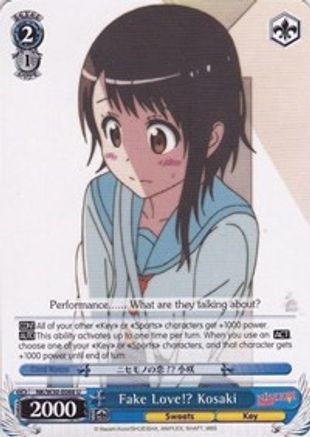 Image of Fake Love!? Kosaki (NK/W30-E088 U) - NISEKOI -False Love-