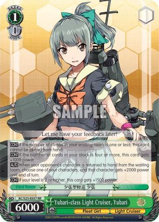 Image of Yubari-class Light Cruiser, Yubari (KC/S25-E037 RR) - KanColle