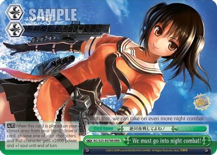 Image of We must go into night combat! (RRR) (KC/S25-E078R RRR) - KanColle