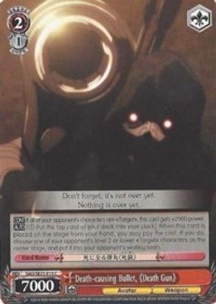 Image of Death-causing Bullet, Death Gun (SAO/SE23-E15 C) - Sword Art Online II