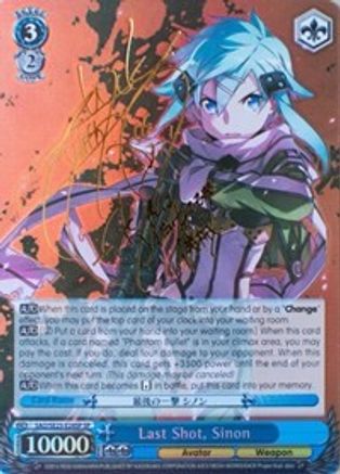 Image of Last Shot, Sinon (SP) (SAO/SE23-E24SP SP) - Sword Art Online II
