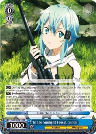 Image of In the Sunlight Forest, Sinon (SAO/SE23-E19 R) - Sword Art Online II