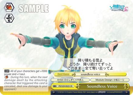 Image of Soundless Voice (PD/S29-E023 CR) - Hatsune Miku: Project DIVA F 2nd