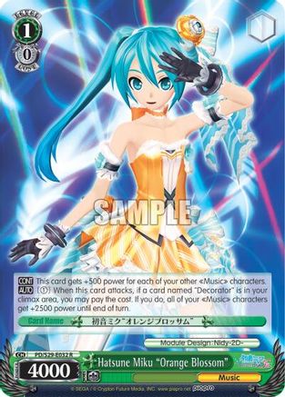 Image of Hatsune Miku 