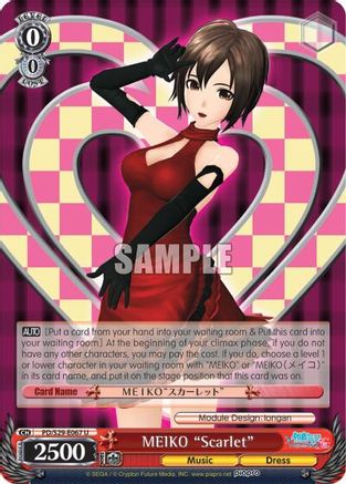 Image of MEIKO 