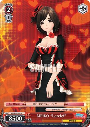 Image of MEIKO 
