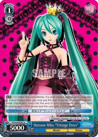 Image of Hatsune Miku 