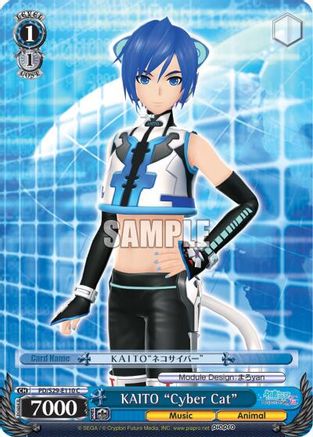 Image of KAITO 