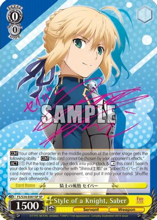 Image of Style of a Knight, Saber (SP) (FS/S34-E001SP SP) - Fate/stay night [Unlimited Blade Works]
