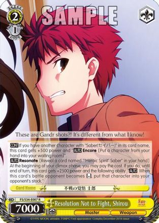 Image of Resolution Not to Fight, Shirou (FS/S34-E007 R) - Fate/stay night [Unlimited Blade Works]