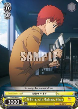 Image of Tinkering with Machines, Shirou (FS/S34-E022 C) - Fate/stay night [Unlimited Blade Works]