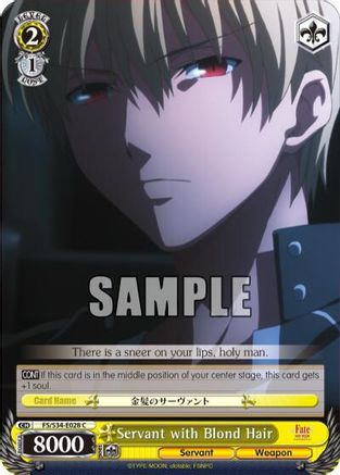 Image of Servant with Blond Hair (FS/S34-E028 C) - Fate/stay night [Unlimited Blade Works]