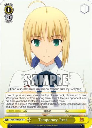 Image of Temporary Rest (FS/S34-E030 U) - Fate/stay night [Unlimited Blade Works]