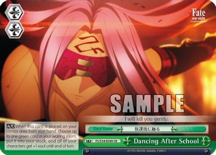 Image of Dancing After School (FS/S34-E049 CR) - Fate/stay night [Unlimited Blade Works]