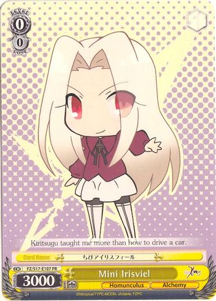 Image of Mini Irisviel (FZ/S17-E107 PR) - Fate/Zero