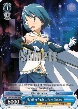 Image of Fighting Against Fate, Sayaka (MM/W17-PE03 PR) - Puella Magi Madoka Magica