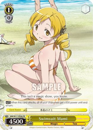 Image of Swimsuit Mami (MM/W17-PE06 PR) - Puella Magi Madoka Magica