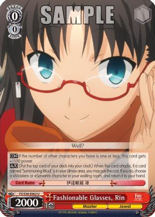 Image of Fashionable Glasses, Rin (FS/S34-E062 U) - Fate/stay night [Unlimited Blade Works]