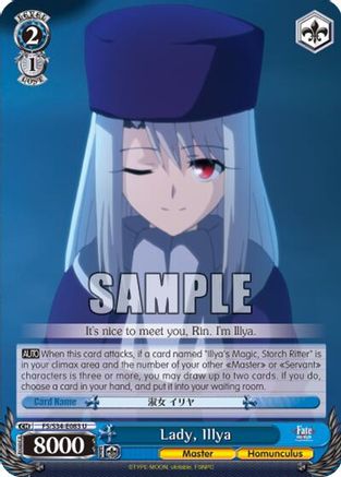 Image of Lady, Illya (FS/S34-E083 U) - Fate/stay night [Unlimited Blade Works]