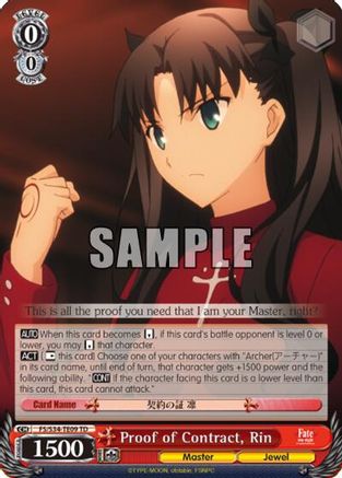 Image of Proof of Contract, Rin (TD) (FS/S34-TE09 TD) - Fate/stay night [Unlimited Blade Works]