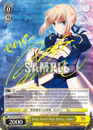 Image of Holy Grail War Entry, Saber (SP) (FS/S34-TE16SP SP) - Fate/stay night [Unlimited Blade Works]