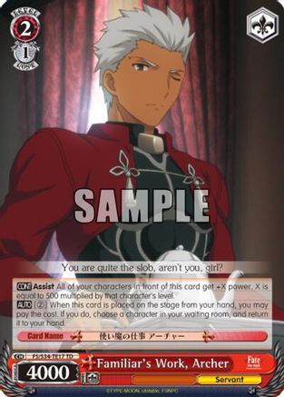 Image of Familiar's Work, Archer (FS/S34-TE17 TD) - Fate/stay night [Unlimited Blade Works]