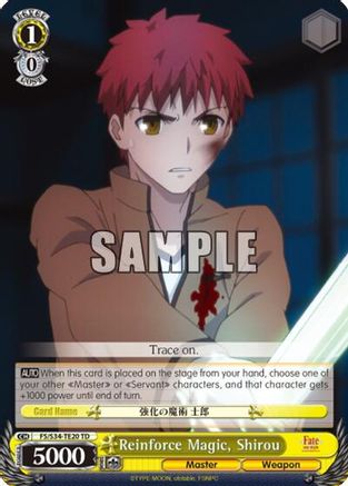 Image of Reinforce Magic, Shirou (FS/S34-TE20 TD) - Fate/stay night [Unlimited Blade Works]