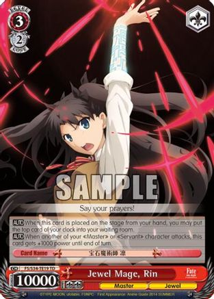 Image of Jewel Mage, Rin (FS/S34-TE19 TD) - Fate/stay night [Unlimited Blade Works]