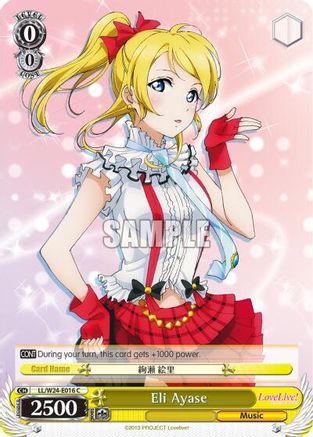 Image of Eli Ayase (LL/W24-E016 C) - Love Live!