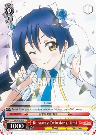 Image of Runaway Delusions, Umi (LL/W24-E062 C) - Love Live!