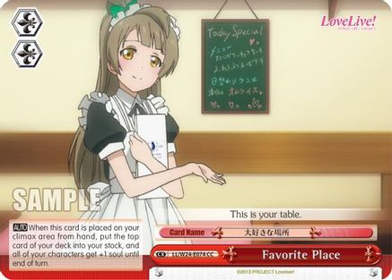 Image of Favorite Place (LL/W24-E074 CC) - Love Live!