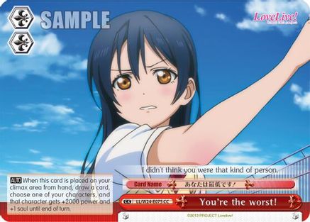 Image of You're the worst! (LL/W24-E075 CC) - Love Live!