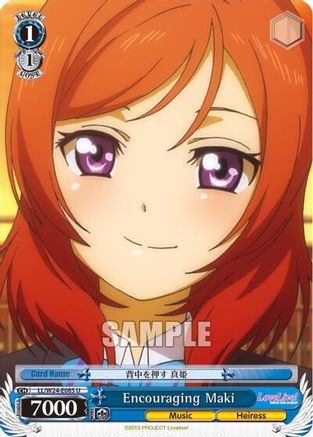 Image of Encouraging Maki (LL/W24-E085 U) - Love Live!