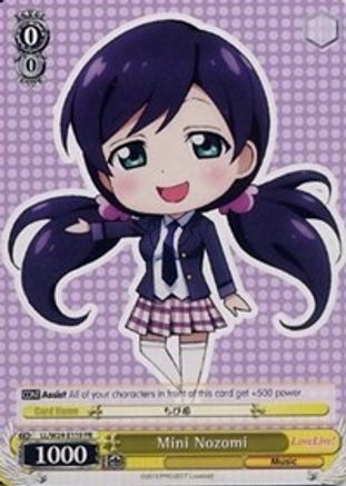Image of Mini Nozomi (LL/W24-E119 PR) - Love Live!