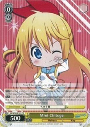 Image of Mini Chitoge (NK/W30-E101 PR) - NISEKOI -False Love-