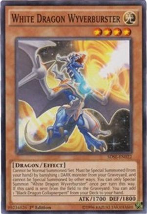 Image of White Dragon Wyverburster (SDSE-EN022) - Structure Deck: Synchron Extreme 1st Edition