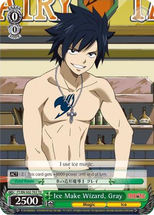 Image of Ice Make Wizard, Gray (FT/EN-S02-T03 TD) - Fairy Tail ver.E