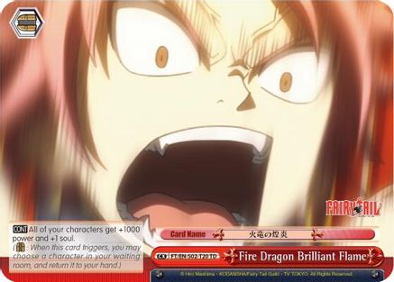Image of Fire Dragon Brilliant Flame (FT/EN-S02-T20 TD) - Fairy Tail ver.E