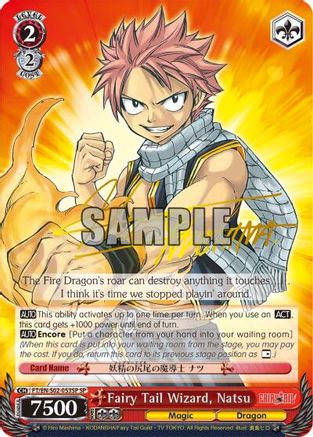 Image of Fairy Tail Wizard, Natsu (SP) (FT/EN-S02-053SP SP) - Fairy Tail ver.E