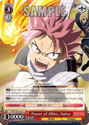 Image of Power of Allies, Natsu (FT/EN-S02-057 R) - Fairy Tail ver.E