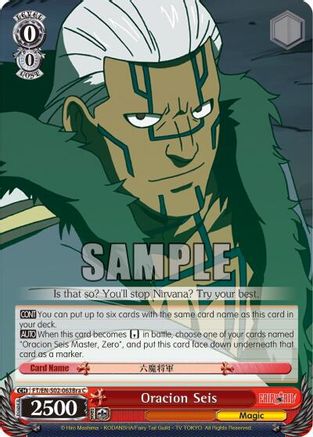 Image of Oracion Seis (Brain) (FT/EN-S02-063Bra C) - Fairy Tail ver.E