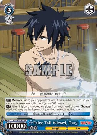 Image of Fairy Tail Wizard, Gray (FT/EN-S02-068 RR) - Fairy Tail ver.E