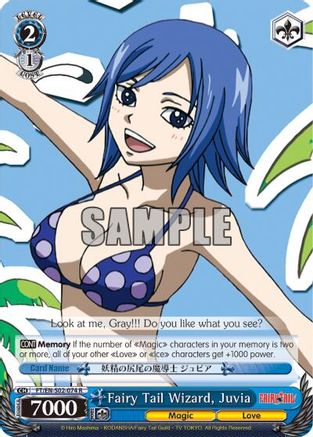 Image of Fairy Tail Wizard, Juvia (FT/EN-S02-074 R) - Fairy Tail ver.E