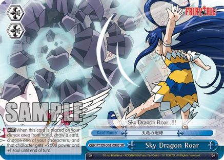 Image of Sky Dragon Roar (SR) (FT/EN-S02-098S SR) - Fairy Tail ver.E